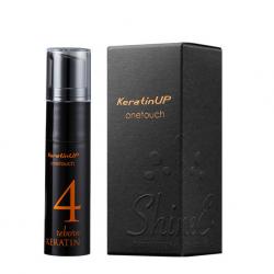 onetouch reborn KERATIN 4 角蛋白四號