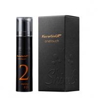 Onetouch swing FIX 2